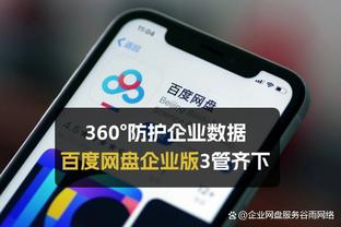 西多夫谈与莱奥拥抱致意：我非常相信莱奥的天赋 他踢得并不糟糕